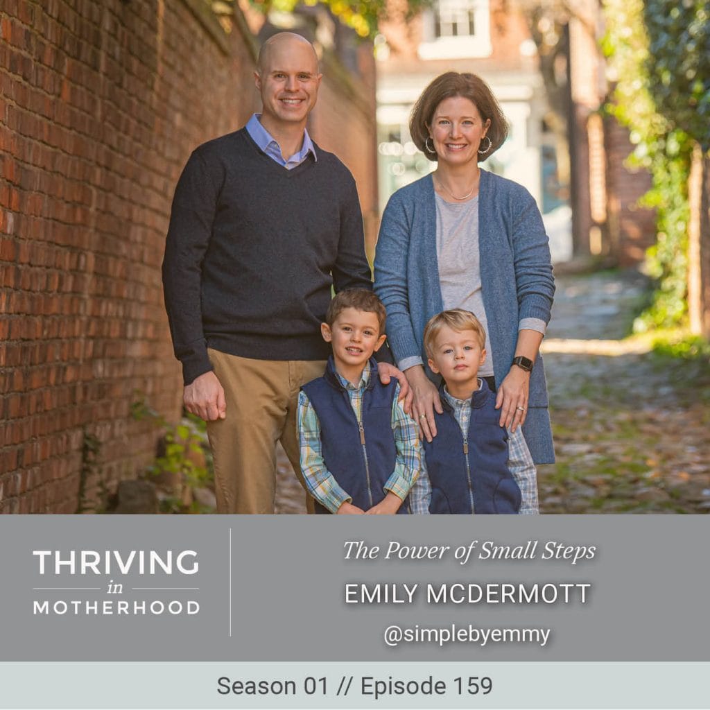The Power of Small Steps with Emily McDermott [Episode 159]